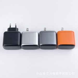 Chargeur d'écran rapide 65W GaN+TFT avec écran couleur+trois ports 2C1A+PD3.0 pour téléphone, tablette, ordinateur portable, voyage mondial - Product Image 3