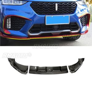 Pour Great Wall WEY-VV5 : Lame de pare-chocs avant, protection de pare-chocs, séparateur de lèvre avant, diffuseur, kit carrosserie, accessoires automobiles - Product Image 5