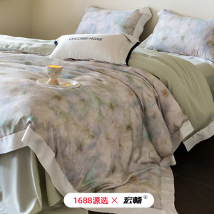 Chosed Home Four-Piece <b>Bedding</b> <b>Set</b> 60-Count Digital Print Duvet Cover Soft Breathable For All Seasons - Product Image 1