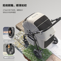 Nouveau modèle Poussette pour grands chiens et chats Chariot de voyage en plein air Poussette pour chien à 4 roues Poignée réglable jusqu'à 66lb