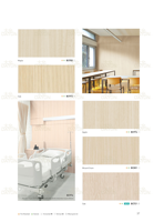 Panneau acoustique en bois perforé ignifuge de classe supérieure, résistant aux rayures, facile à nettoyer, réduction sonore élevée, salon, chambre à coucher
