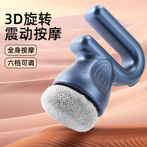 Masseur vibrant rotatif 3D rechargeable par USB, pistolet de massage musculaire - Product Image 1