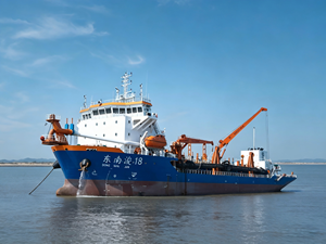 Equipo <span class=keywords><strong>de</strong></span> Succión por Arrastre <span class=keywords><strong>Mar</strong></span>ítimo TSHD <span class=keywords><strong>de</strong></span> 8650m³ - Product Image 1