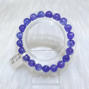 Offre Spéciale haute qualité Tanzanite 9mm perle Bracelet naturel Rare pierre précieuse mode bijoux cadeau - Product Image 1