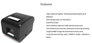 Máy In Nhiệt Mã Vạch 80Mm Tốc Độ Cao Với Giao Diện Nối Tiếp/<span class=keywords><strong>USB</strong></span>/<span class=keywords><strong>Ethernet</strong></span> - Product Image 4
