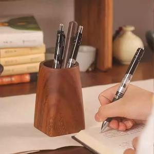 Estante de Almacenamiento para Sala de Estar, Herramientas de Limpieza de Madera de Nogal de Estilo Moderno, Sostenibles, No Plegables - Product Image 3