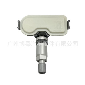 Tire Pressure Sensor 52933-A7000 315 MHz External For Kia Made In Usa - Product Image 4
