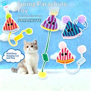 Jouet à suspendre pour <span class=keywords><strong>chat</strong></span> en peluche NCI PET, avec corde élastique résistante aux morsures, pour l'auto-entretenissement des animaux de compagnie - Product Image 1
