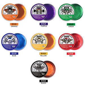 เจลจัดแต่งทรงผมสำหรับผู้ชาย ยี่ห้อ Custom Men's สำหรับควบคุมเส้น<span class=keywords><strong>ผม</strong></span> จัดแต่งทรงอยู่ทรงนานเป็นธรรมชาติ โพเมดแว็<span class=keywords><strong>ก</strong></span><span class=keywords><strong>ซ์</strong></span>สำหรับ<span class=keywords><strong>ผม</strong></span>และเครา ป้อง<span class=keywords><strong>ก</strong></span>ันความร้อน รับผลิตแบรนด์ส่วนตัว - Product Image 4