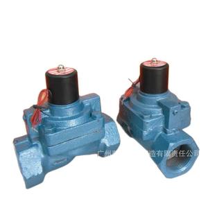Válvula Solenoide de Diafragma Piloto de Latón ZCS-15 ZCS-20 ZCS-25 ZCS-40 ZCS-50, Alta Presión Neumática, Ángulo, Gas, Aceite, OEM Personalizable - Product Image 1