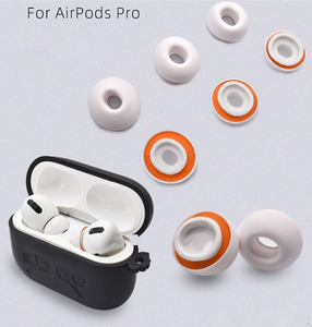 Embouts d'écouteurs pour <span class=keywords><strong>Airpods</strong></span> <span class=keywords><strong>Pro</strong></span>, nouvelle arrivée, mise à niveau, réduction du bruit, <span class=keywords><strong>silicone</strong></span> et mousse à mémoire de forme, remplacement des embouts d'écouteurs - Product Image 4