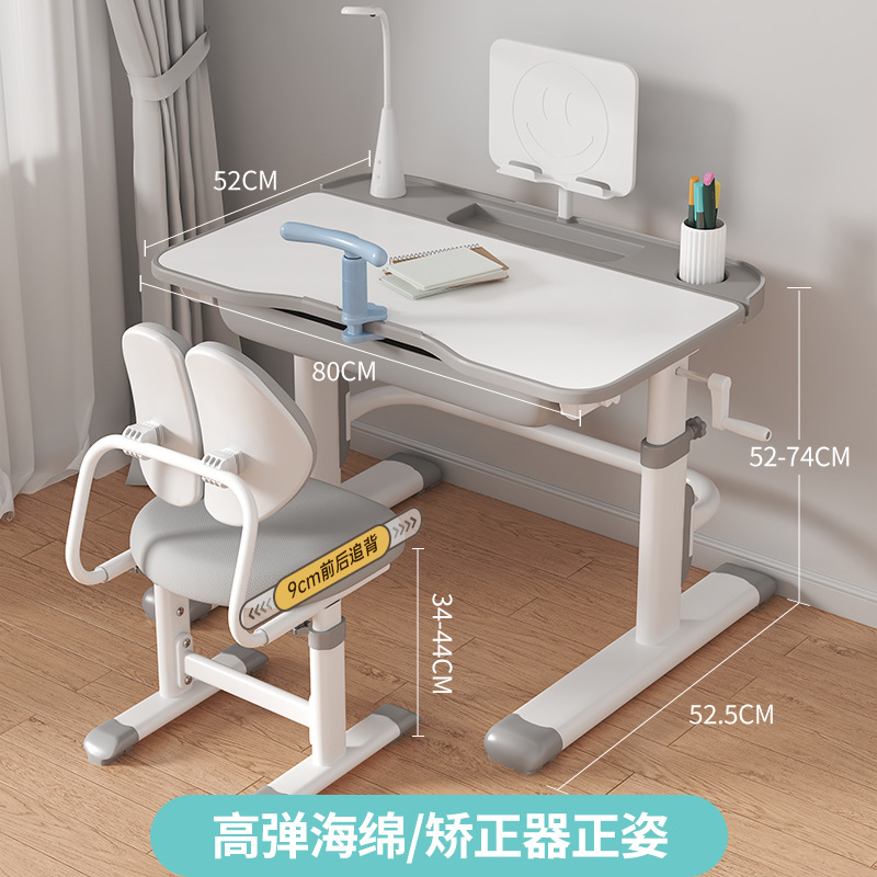 Lámpara de escritorio Jingsi, estilo gris y blanco, de alta calidad para protección del escritorio.