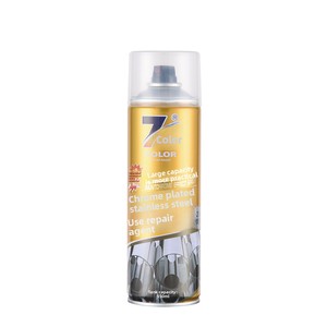 Spray nettoyant pour tapis, éliminateur de taches et de goudron, éliminateur de chewing-gum, éliminateur d'adhésif - Product Image 3