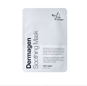 Mascarilla Facial Calmante Dermagen - Mascarilla Facial 3D de Algodón con Colágeno y Ácido Hialurónico, Hidratante, Nutritiva y Humectante, Cuidado Coreano - Product Image 1