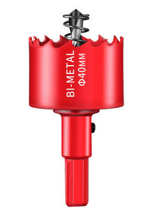 Jeu de scies cloches bimétalliques M42 Cobalt <span class=keywords><strong>Starcraft</strong></span> avec adaptateur, garantie <span class=keywords><strong>3</strong></span> ans, pour contreplaqué, lames à pointe carbure, mandrin intégré - Product Image 6