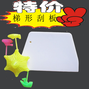 Plastic Scraper Medium Trapezoidal Baking Tool Convenient Cutter Knife For Pastry Mixing - Product Image 5