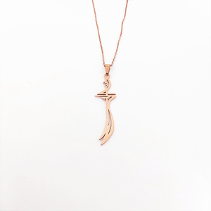 Collana con Spada di <span class=keywords><strong>Zulfiqar</strong></span>, Spada dell'Imam Ali, Gioielleria in Argento per Uomo, Collana Islamica, Gioielli Ipoallergenici all'Ingrosso - Product Image 4
