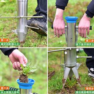 Prix du transplanteur de <span class=keywords><strong>semis</strong></span> de <span class=keywords><strong>choux</strong></span> de patate douce - Product Image 5