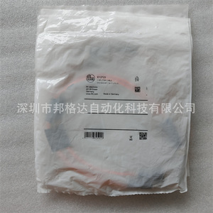 สายเชื่อมต่อ Ifm E12723 ขั้วต่อ M12 2 ขั้ว ปลั๊ก M12 ผลิตในเยอรมนี - Product Image 1