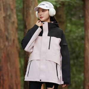 Veste de <span class=keywords><strong>randonnée</strong></span> 2 pièces Softshell pour <span class=keywords><strong>femme</strong></span> résistante à l'eau et coupe-vent avec fermeture à glissière à col montant en graphène - Product Image 1