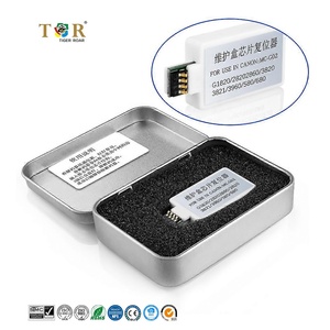 for Canon MC-G02 Maintenance Cartridge for Canon PIXMA G1220 G2260 G620 G3260 Printers Compatible MC-G02 Maintenance Cartridges - Product Image 4