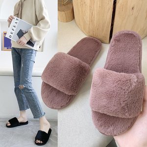 Wholesale Winter Warm Indoor Outdoor <strong>Slippers</strong> Fur Comfy Sole Lady Men Plush Open Toe Soft <strong>Slippers</strong> <strong>for</strong> <strong>Women</strong> <strong>House</strong> Shoes - Product Image 2