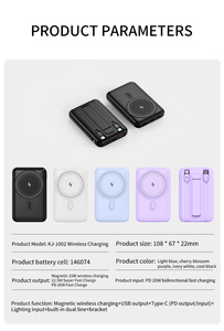 พาวเวอร์แบงค์ไร้สายแม่เหล็ก PD 15W 2026กำลังไฟ10000mAh แบบพกพาได้สำหรับ <span class=keywords><strong>iPhone</strong></span> 17 - Product Image 6