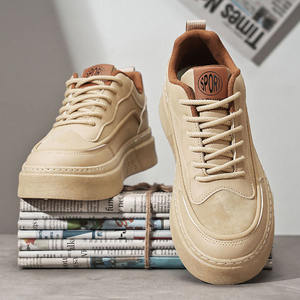 รองเท้าผ้าใบผู้ชายสไตล์นิช ฤดูใบไม้ผลิ 2026 พื้นหนา ระบายอากาศได้ดี รองเท้าสเก็ตบอร์ดลำลอง ทันสมัย ใช้งานได้หลากหลาย รองเท้ากีฬา - Product Image 2