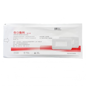 Apósitos Transparentes de Alta Calidad 3671CU, Parche de Gasa Largo y Grande, Cinta Adhesiva de Transferencia para Heridas, Marca Med-shopping - Product Image 3