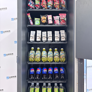 Tùy Chỉnh Tự Động Nhà Phân Phối Distributeur Automatique Combo Đồ Uống Lon Chai Đồ Uống Và Đồ Ăn Nhẹ Máy Bán Hàng Tự Động - Product Image 4