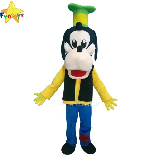 Funtoys cartoon goofy dog mascot costume cosplay for adult