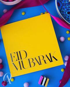 Luxury <strong>Eid</strong> Mubarak <strong>Card</strong> for <strong>Eid</strong> Gifts and <strong>Eid</strong> Hampers Muslim Islamic Greeting <strong>Cards</strong> with Gold Foil Thank You <strong>Card</strong> Purchase - Product Image 3