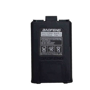 แบตเตอรี่ Baofeng BL-5 1800mAh 7.4V Li-Ion สำหรับอุปกรณ์เสริมเครื่องส่งรับวิทยุ UV5R - Product Image 1