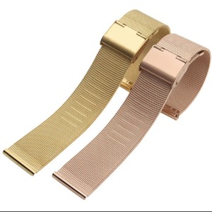 <span class=keywords><strong>Orologio</strong></span> in Acciaio Inossidabile con Cinturino Ultra-sottile in Milanese per Uomo e <span class=keywords><strong>Donna</strong></span>, Doppia Fibbia, Traspirante - Product Image 1