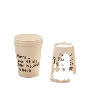 Gobelets en papier blancs pour café 8 oz, modèle Latte à emporter, gobelets en papier jetables, gobelets personnalisés imprimés 7 oz, vasos desechables - Product Image 1