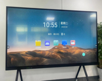 Pizarra Electrónica para Aula con Montaje VESA Fácil y Paquete Económico para Academias del Sudeste Asiático y Aulas Inteligentes en el Medio Oriente