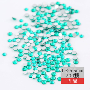 Strass à dos plat de tailles variées 1,3-6,5 mm, accessoires de nail art DIY scintillants, lot de 37 couleurs - Product Image 4