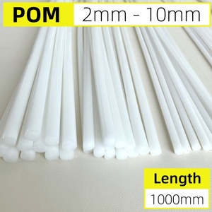 Пруток из белого гомополимерного ацетала (Делрин) BOHO, диаметр 2-10 мм, длина 1000 мм, инженерный пластик, промышленные компоненты - Product Image 3