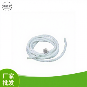 Pièces de moteur de tronçonneuse de jardin Type 139 40-5 GX35 Corde de démarrage épaissie résistante à l'usure pour tondeuse à gazon Corde de traction de 5 pouces - Product Image 1