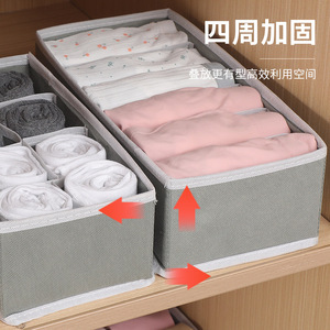 Clothing Organizer <b>Foldable</b> Drawer Storage <b>Box</b> With Compartments For Underwear Socks Linen Pants Rectangular Gray - Product Image 4