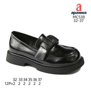 Chaussures plates pour femme MC538 - Product Image 2