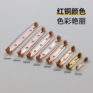 เข็มกลัดแบบเรียบง่าย เข็มกลัดนิรภัย ชุบทองแดง หัวแบน มีรู สำหรับเสื้อผ้า อุปกรณ์ DIY - Product Image 3