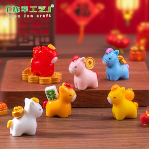 Adorable y Rico <span class=keywords><strong>Caballito</strong></span> de Peluche de Año Nuevo, Accesorios Decorativos DIY, Mini Adornos para Escritorio de Coche - Product Image 4