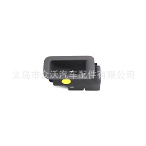 Golf 7 <b>window</b> lift switch frame, <b>window</b> lift button <b>panel</b>, frame control 5G1867255 5G08 - Product Image 5