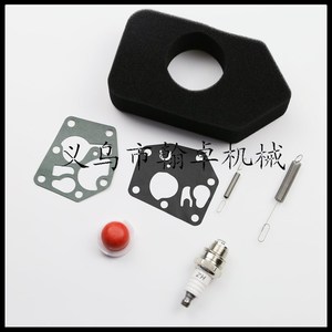 Para piezas Briggs Stratton HZPJ 691859 692211: Filtro de aire y resorte de control de velocidad para accesorios de cortacésped - Product Image 5