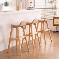 Tabouret de bar moderne nordique à hauteur de comptoir avec revêtement en cuir et dossier confortable pour bar à jus, salon de thé, îlot de cuisine