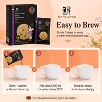 Thé aux herbes Huangjing Maca en sachets |   Thé aux herbes Daily Vitality, boisson aux herbes, complément alimentaire à base de plantes