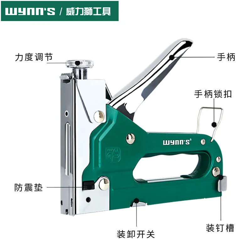 4-14Mm Krachtige Heavy Duty Nietpistool Handmatige Nail Gun Nietmachine Kartonnen Doos Carbon Staal 3 In 1 Groen 3 Maanden Eenvoudig Te Bedienen 100 Stuks