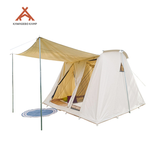 Tente <span class=keywords><strong>de</strong></span> <span class=keywords><strong>camping</strong></span> <span class=keywords><strong>de</strong></span> luxe Kawagebo Kamp (KK) pour pique-nique, en toile, avec barres <span class=keywords><strong>de</strong></span> fixation, pour 2 à 4 personnes, imperméable, pour <span class=keywords><strong>la</strong></span> famille en plein air - Product Image 1