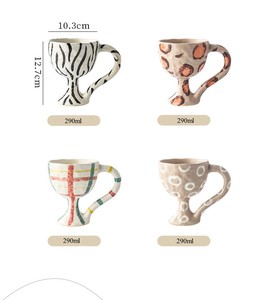 Ins Vintage Bouguer Irregular Zebra Leopardo Impressão Café Sobremesa Sorvete Cálice Cerâmica Caneca/Copo - Product Image 2
